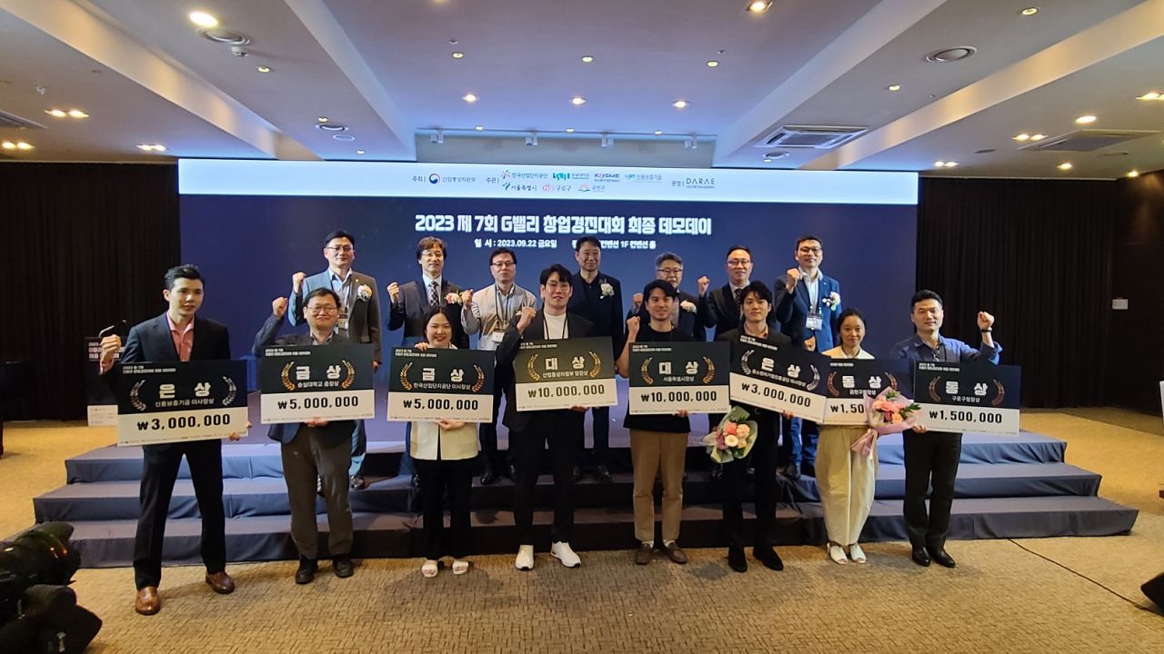 기사이미지