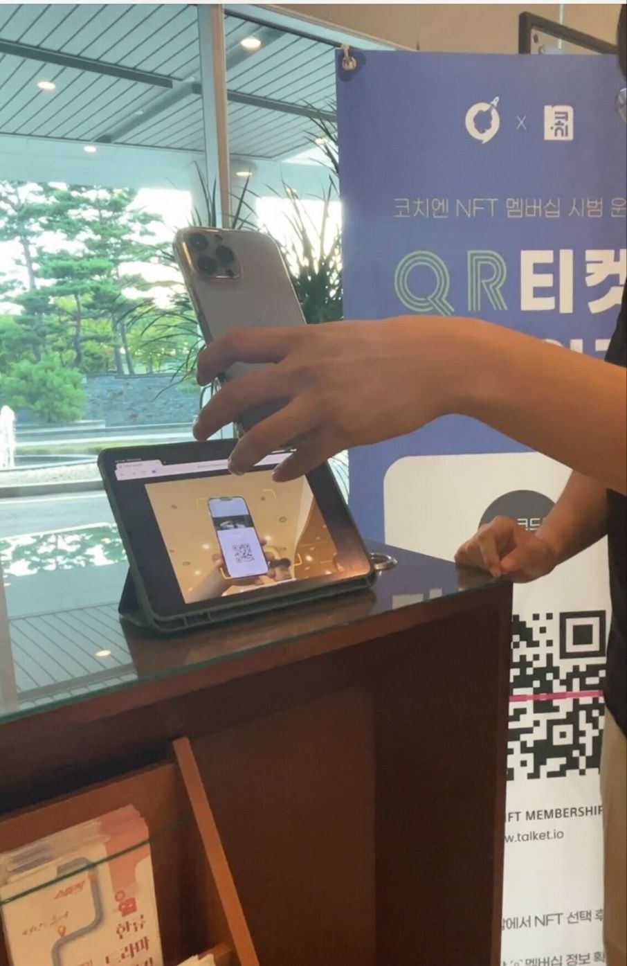 기사이미지