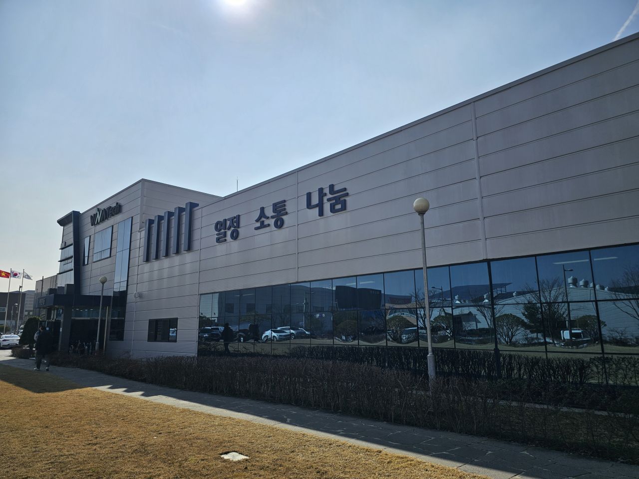 기사이미지