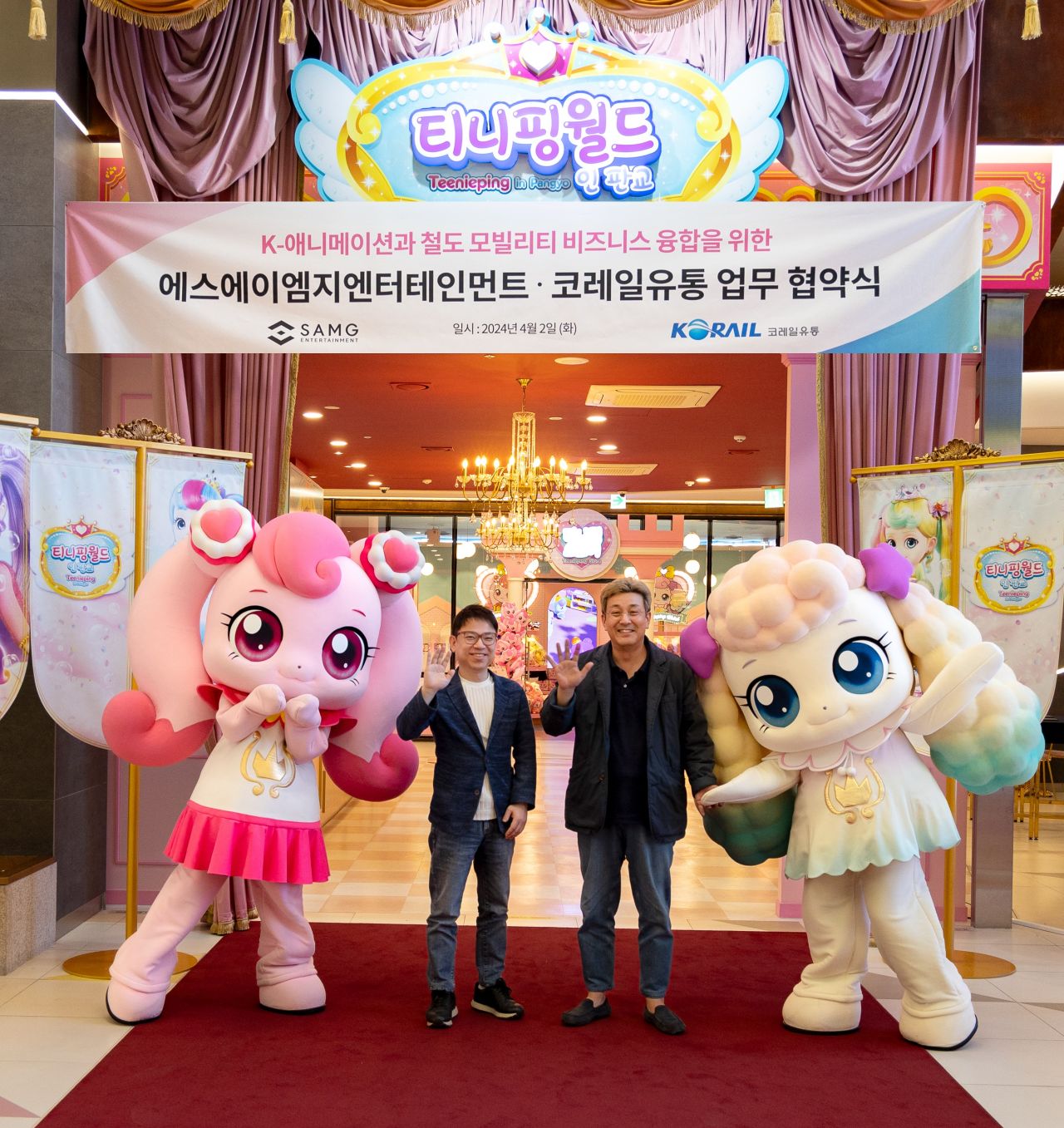 기사이미지