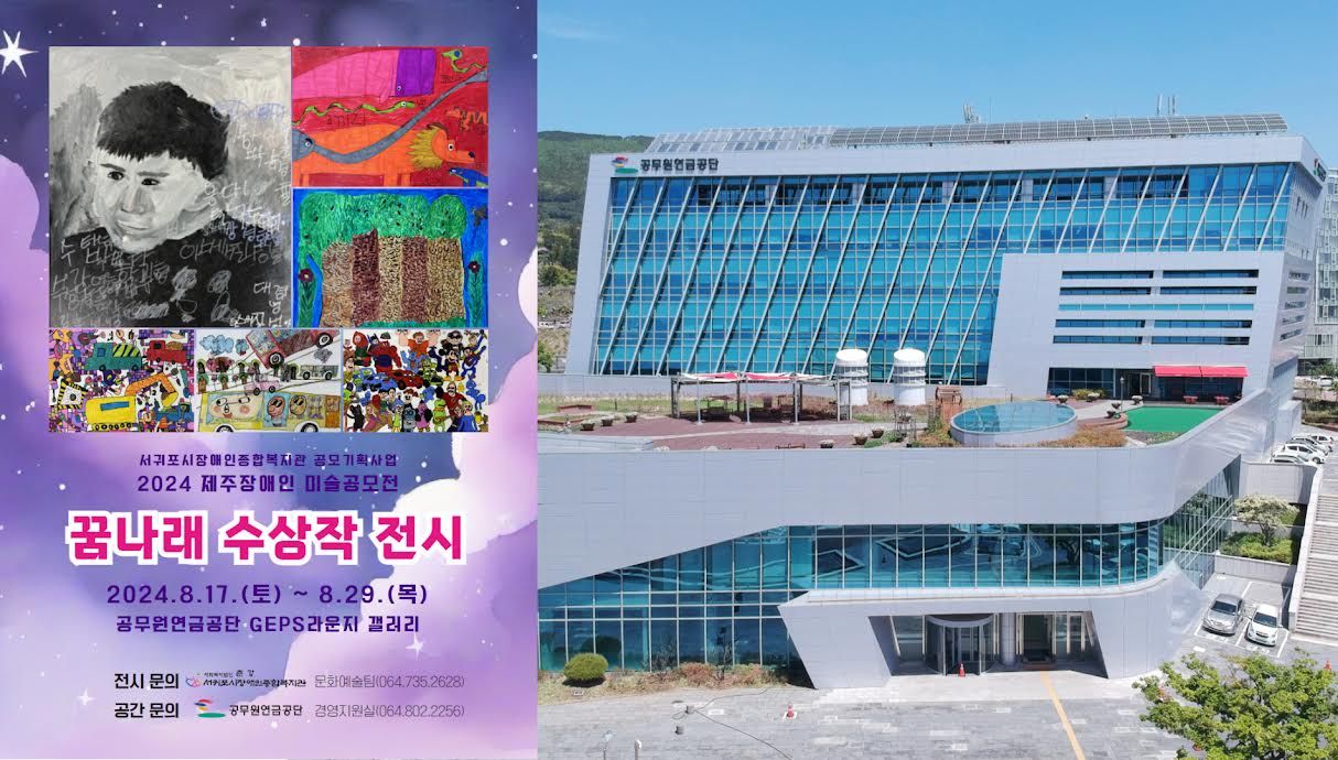 기사이미지
