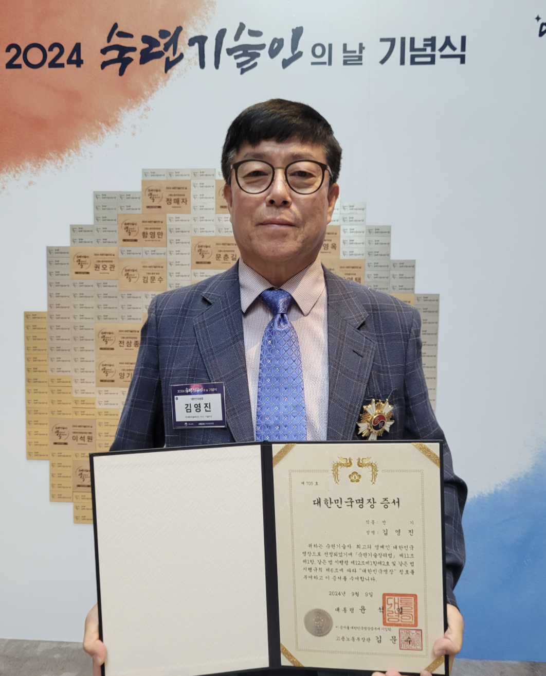 기사이미지