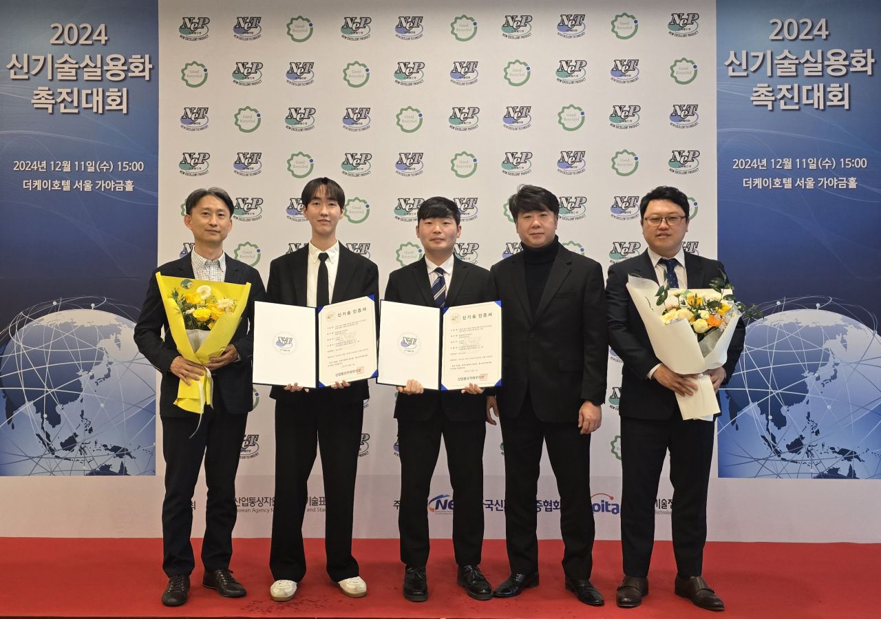 기사이미지