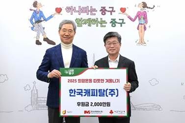 기사이미지