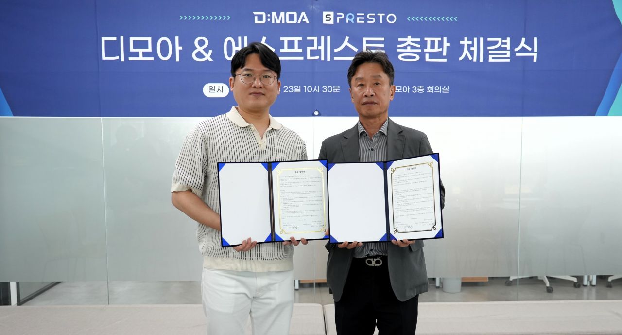 기사이미지
