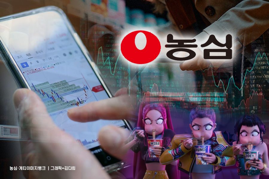 기사이미지