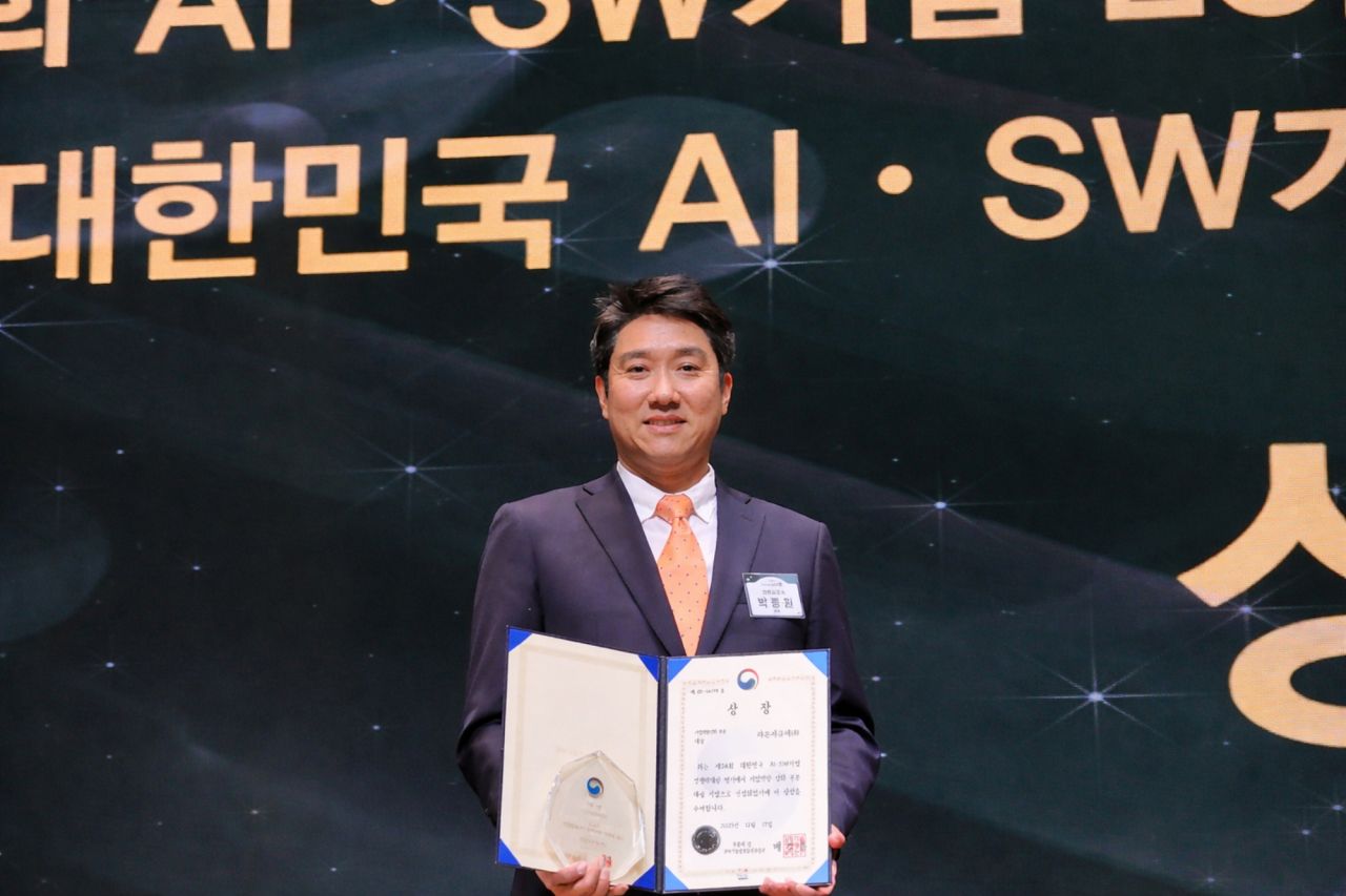 기사이미지
