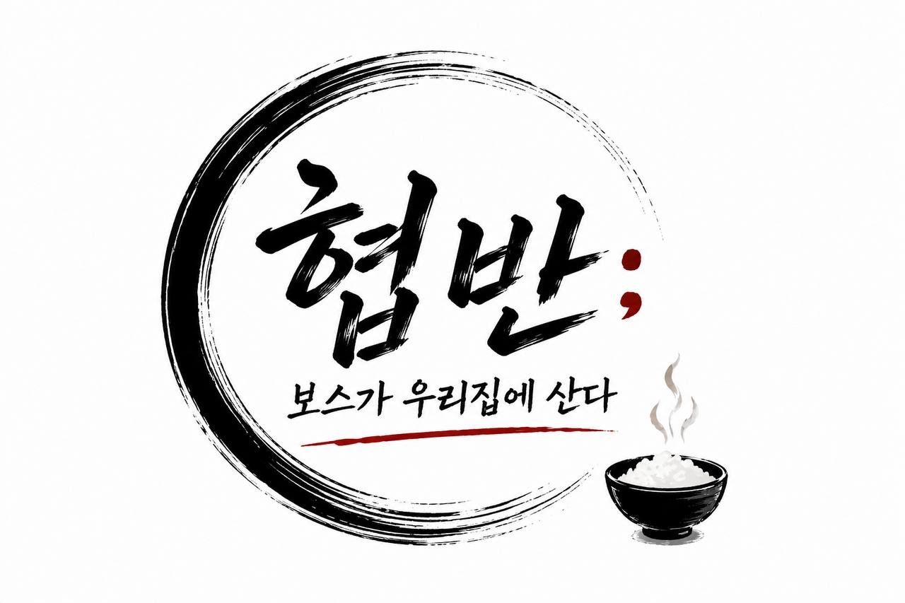 기사이미지