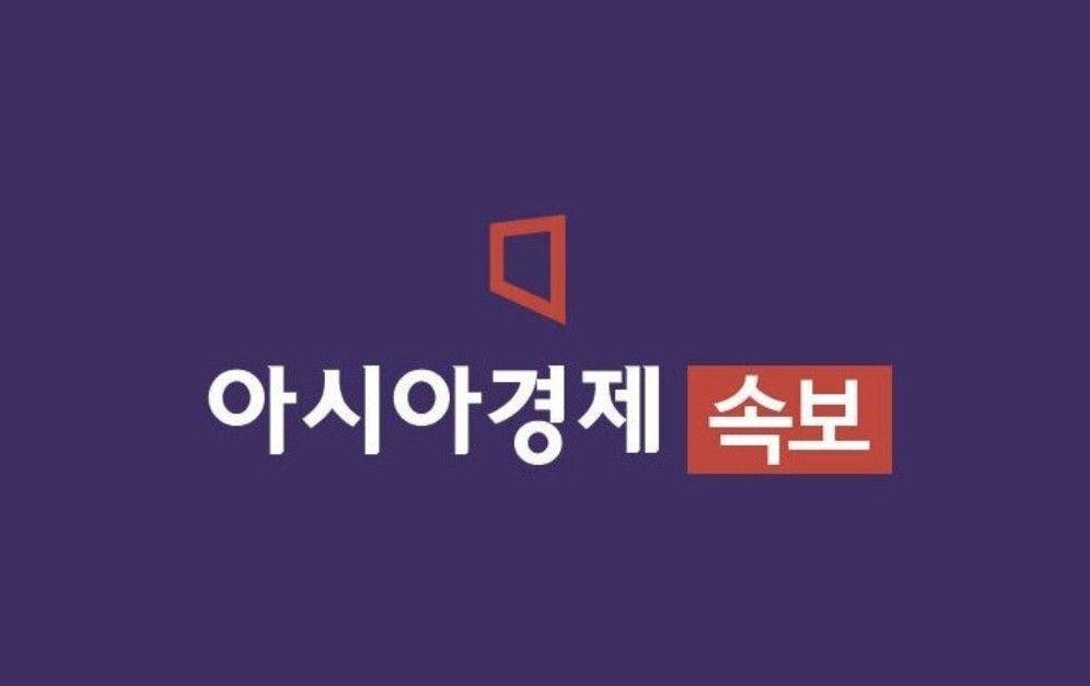 기사이미지