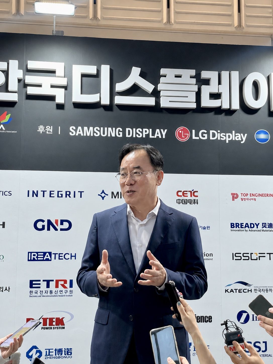 기사이미지