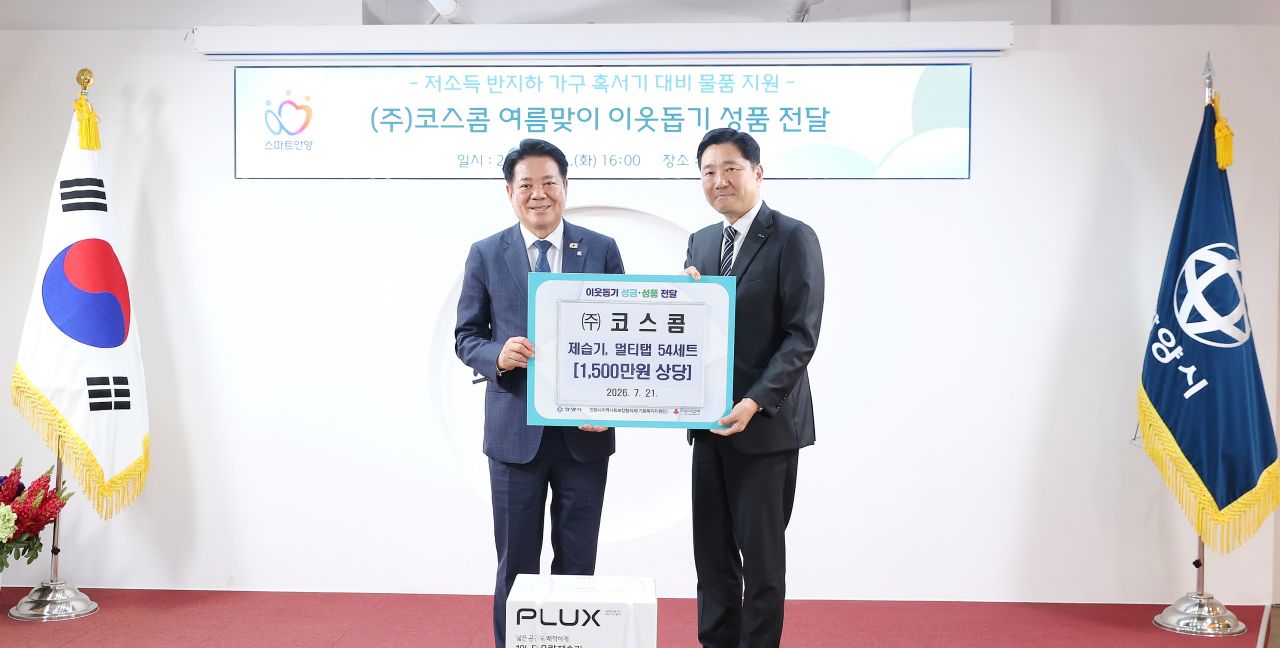 기사이미지