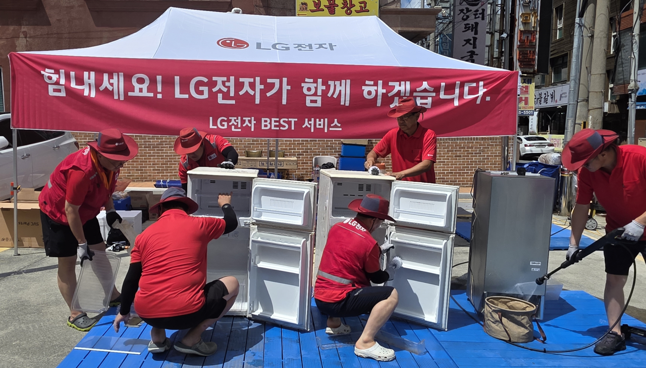 기사이미지