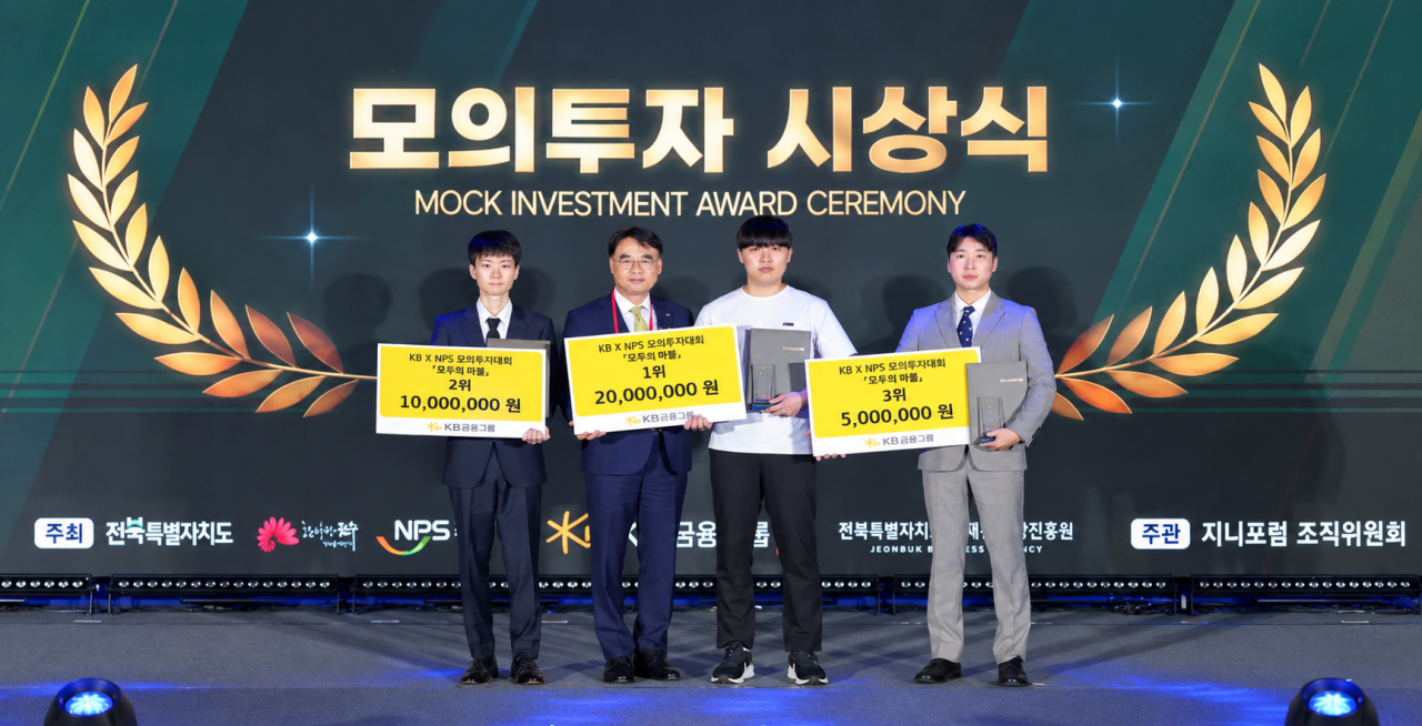 기사이미지