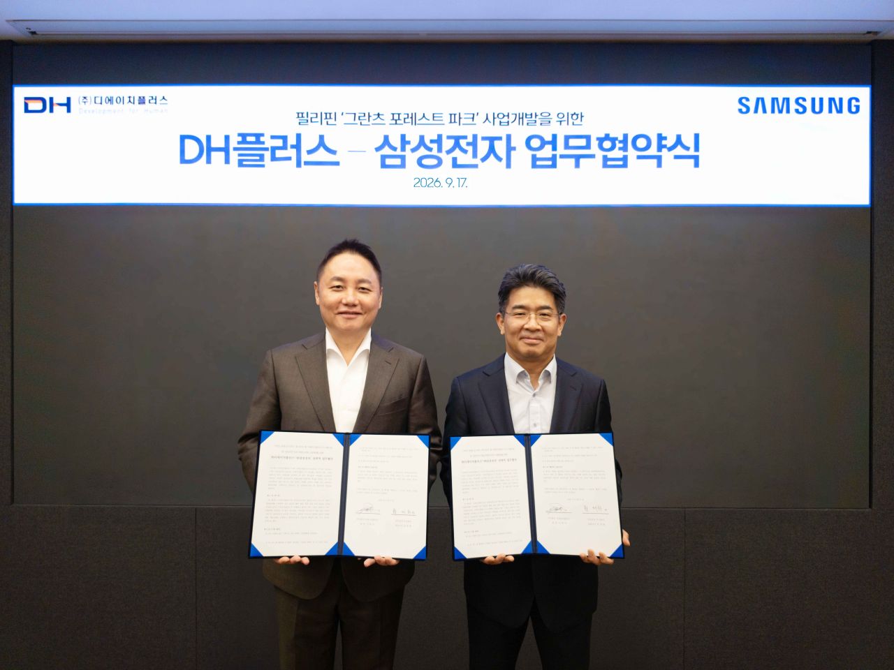 기사이미지