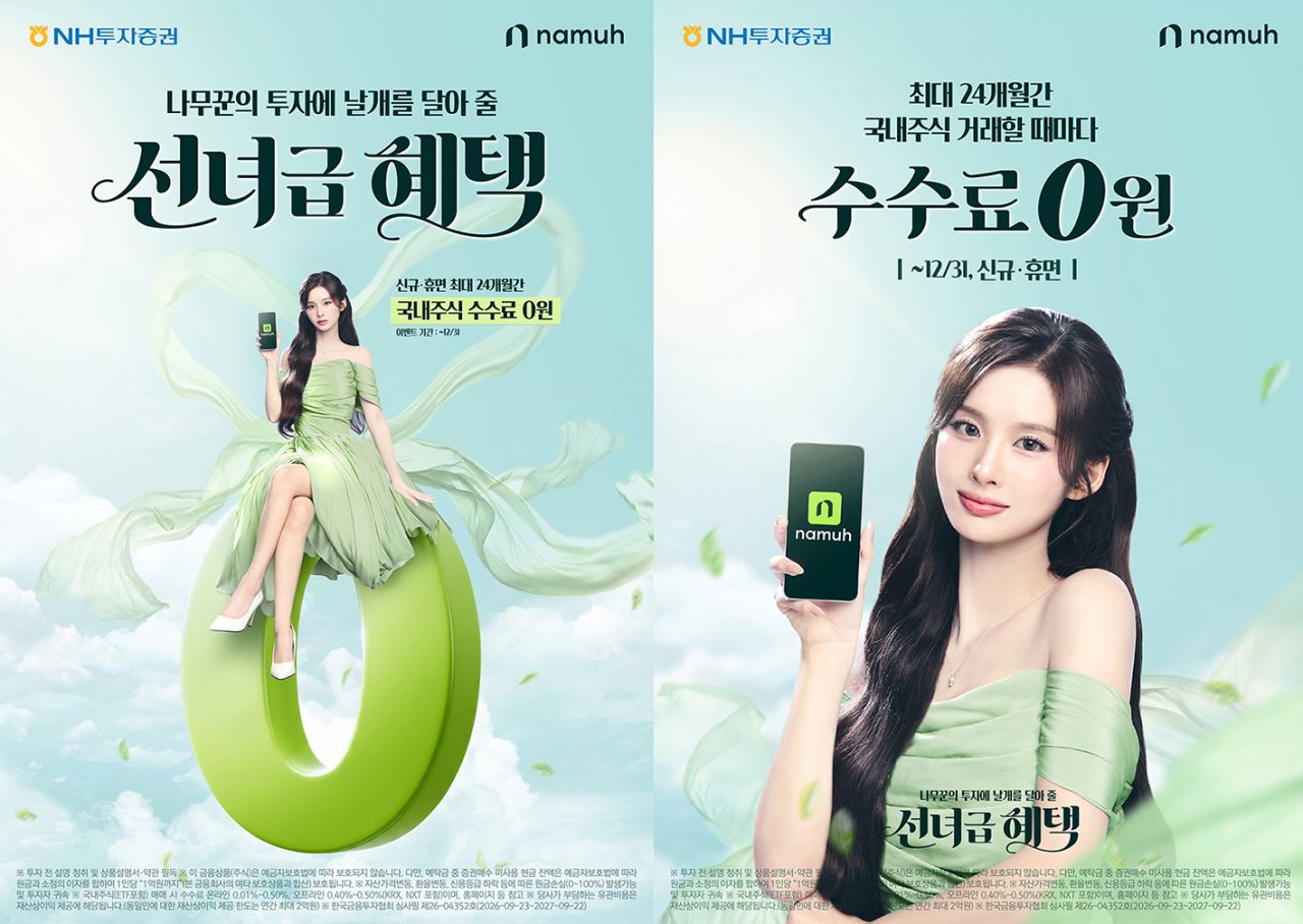 기사이미지