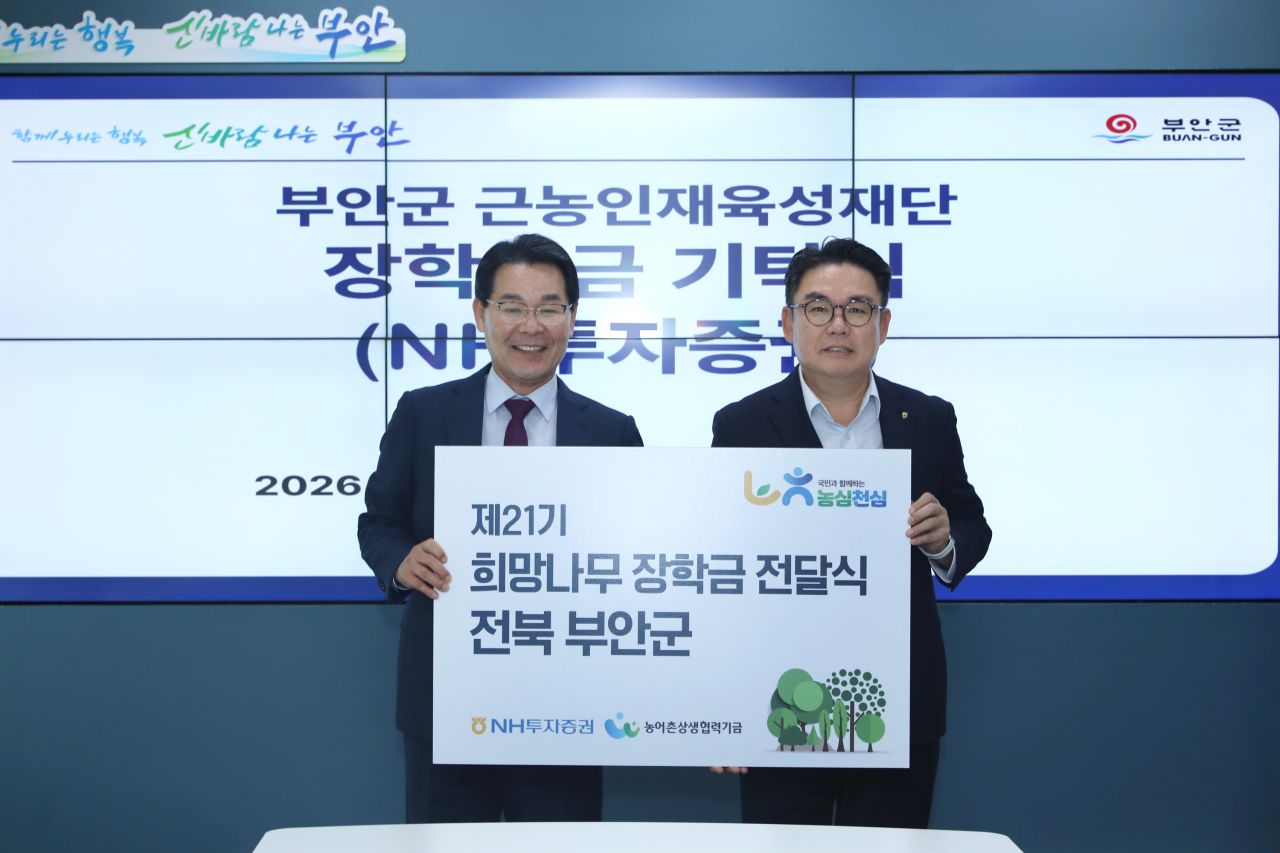 기사이미지