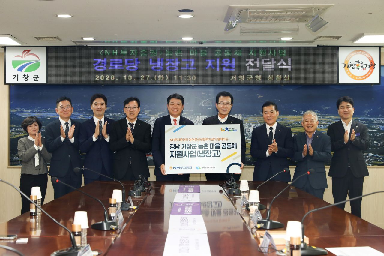 기사이미지
