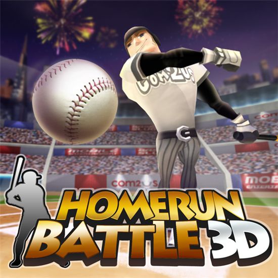 HOMERUN BATTLE 3D