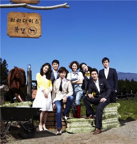 Cast of upcoming SBS series "Paradise Farm" [E.S.P Company]