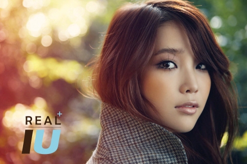 Album jacket of IU's "Real +" [Loen Entertainment]