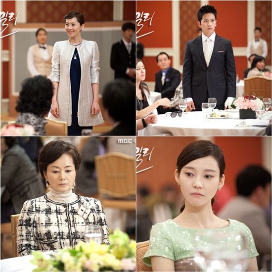 TV series "Royal Family" [MBC]