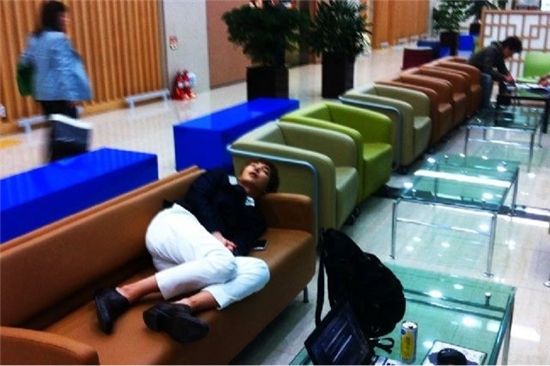 Super Junior Lee Teuk [Lee Teuk's official Twitter website]