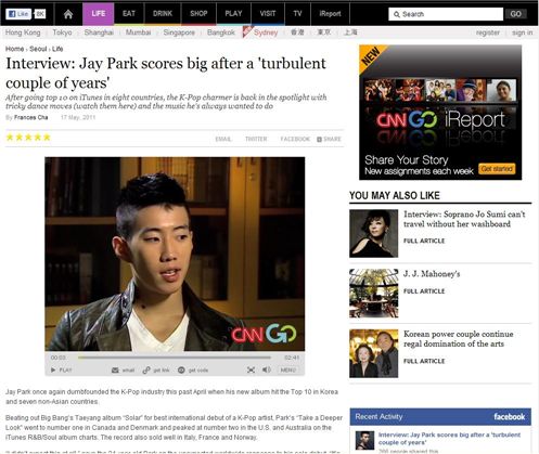 Jay Park's interview with CNN GO on May 17, 2011 [Sidus HQ] 