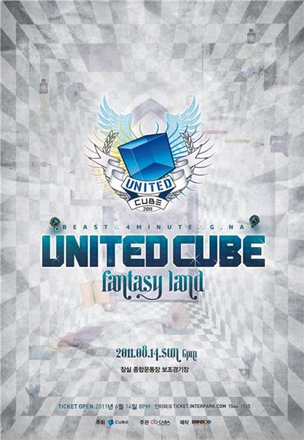 Poster for Cube Entertainment's UNITED CUBE CONCERT "Fantasy Land" [CUBE Entertainment]