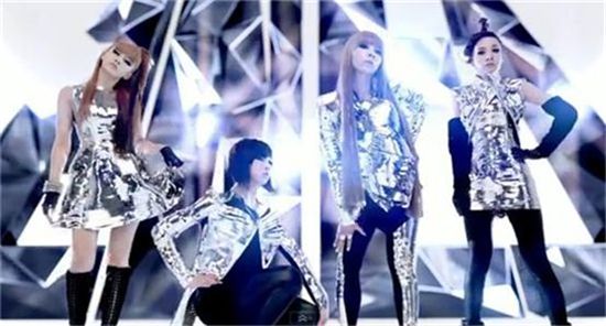 Girl group 2NE1 [YG Entertainment]