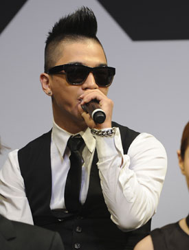 Big Bang Taeyang [YG Entertainment]