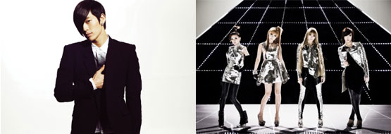 YG Entertainment's artists Se7en and 2NE1 [YG Entertainment]