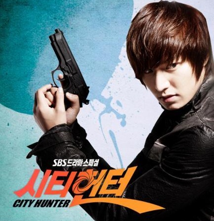 Lee Min-ho from "City Hunter" [SBS]