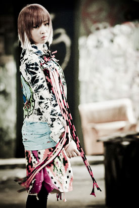 Gong Minzy [YG Entertainment]