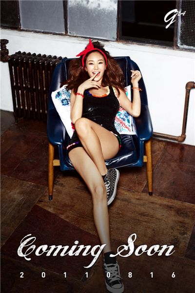 G.NA [Cube Entertainment]