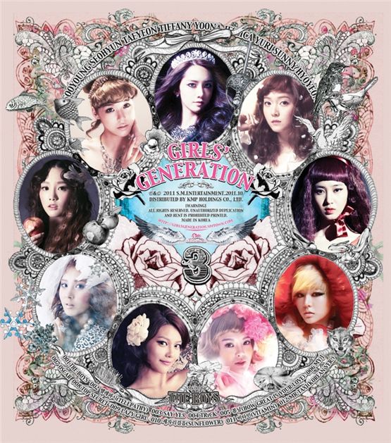 Album cover of Girls' Generation's upcoming third full-length album [SM Entertainment]