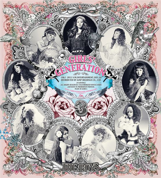 Album cover of Girls' Generation's upcoming third full-length album [SM Entertainment]