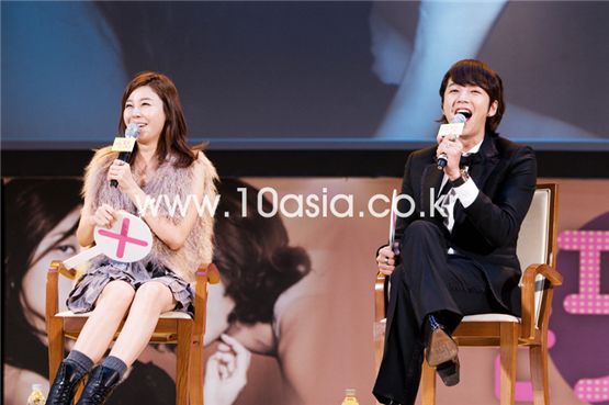 Kim Ha-neul and Jang Keun-suk [Chae Ki-won/10Asia]