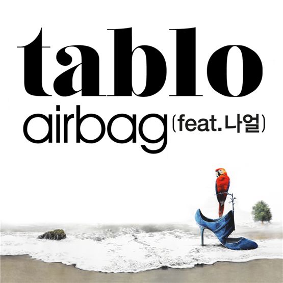 Cover of Tablo's solo album [YG Entertainment]