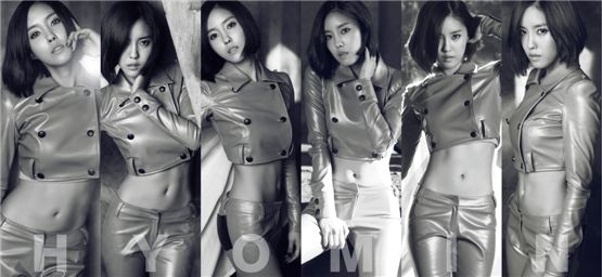 T-ara member Hyomin [Core Contents Media]