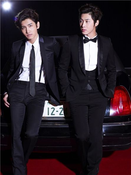 TVXQ [SM Entertainment]