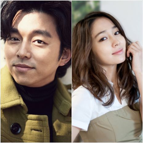 Actor Gong Yoo and actress Lee Min-jung [Born Factory]