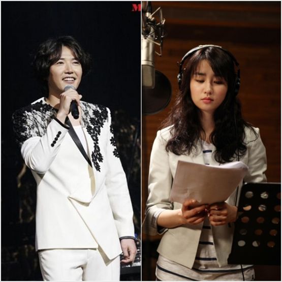 Actor Yoon Sang-hyun and actress Park Ha-sun [MGB Entertainment, Lotte Entertainment]