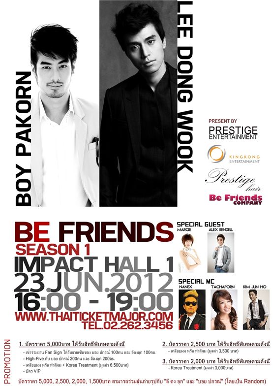 Poster to Lee Dong-wook's event "Be Friends BOY PAKORN & LEE DONG WOOK season 1" in Thailand. [Prestige Entertainment]