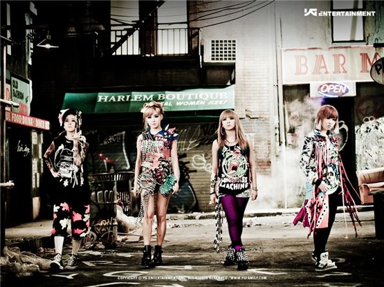 2NE1 [YG Entertainment]