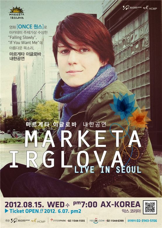 Poster of Marketa Irglova's concert [SOUTHERN STAR Entertainment]