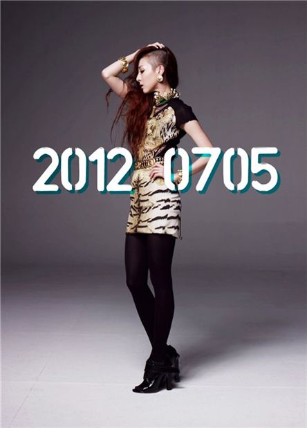 Teaser pic of 2NE1's Sandara Park [YG Entertainment]