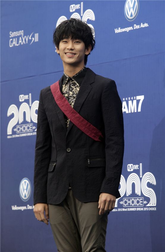 Kim Soo-hyun [Choi Hang Young/10Asia]