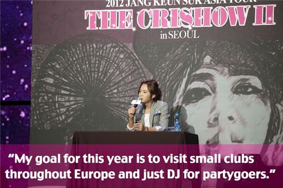 Jang Keun-suk speaking to reporters at "THE CRI SHOW II" held in Seoul, South Korea on July 7, 2012. [YTree Media]