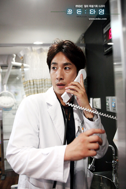 Still shot of actor Lee Sun-kyun in "Golden Time" [MBC]