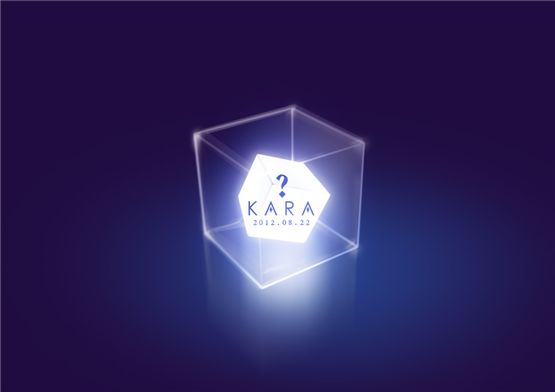 Teaser photo of KARA's fifth mini-album to be released on August 22, 2012. [Cube Entertainment]